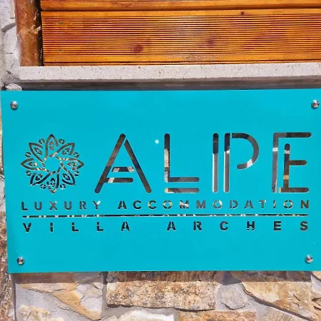 Alpe Luxury Accommodation Villa Arches Βίλα *